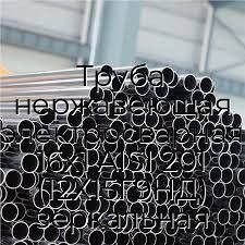 Труба нержавеющая электросварная 16х1 AISI 201 (12Х15Г9НД) зеркальная