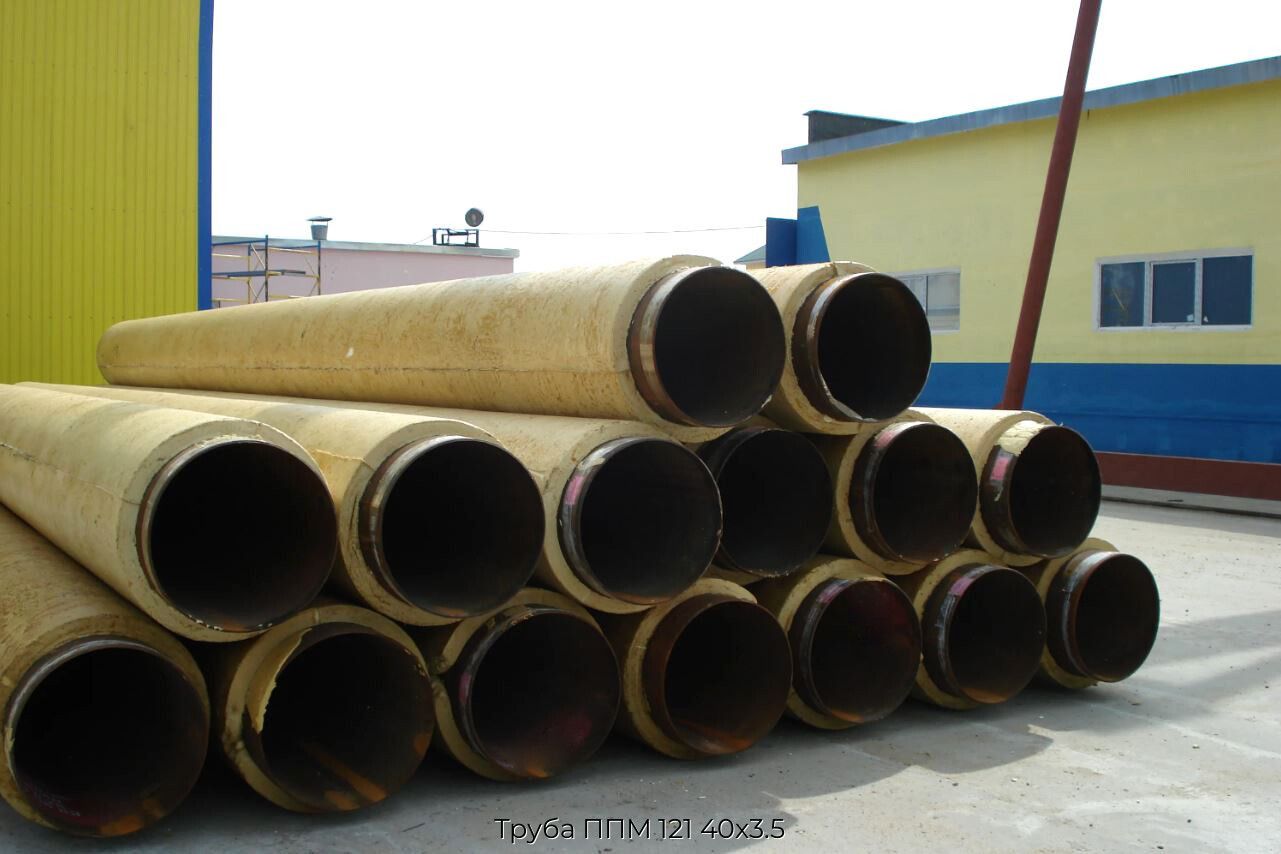 Труба ППМ 121 40х3.5