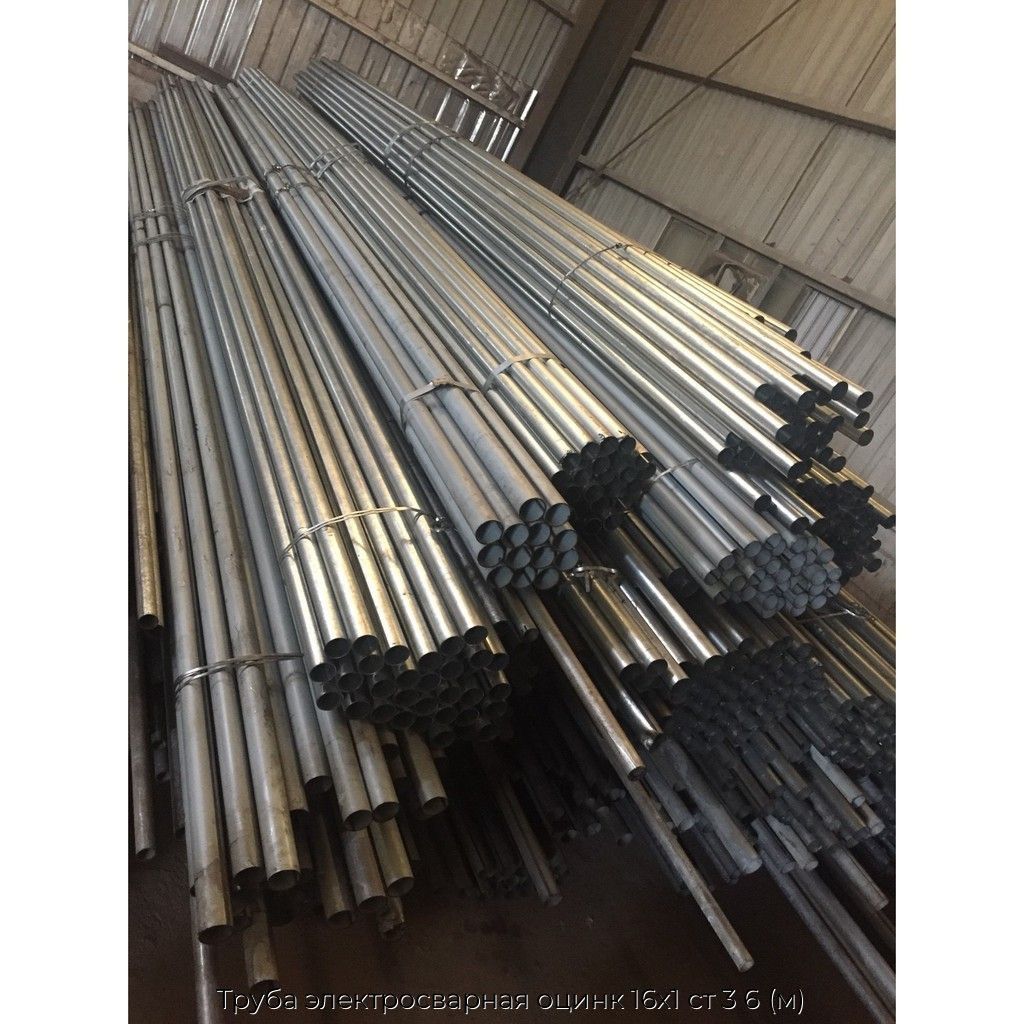 Труба электросварная оцинк 16х1 ст 3 6 (м)