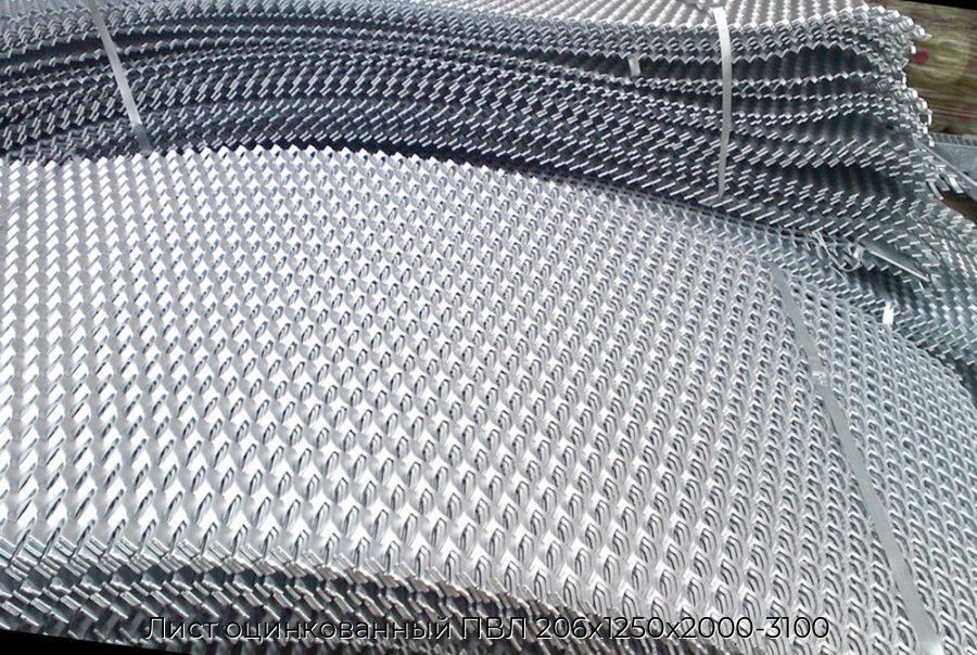 Лист оцинкованный ПВЛ 206x1250х2000-3100