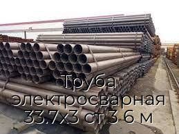 Труба электросварная 33.7х3 ст 3 6 м