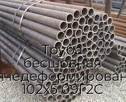 Труба бесшовная горячедеформированная 102х5 09Г2С