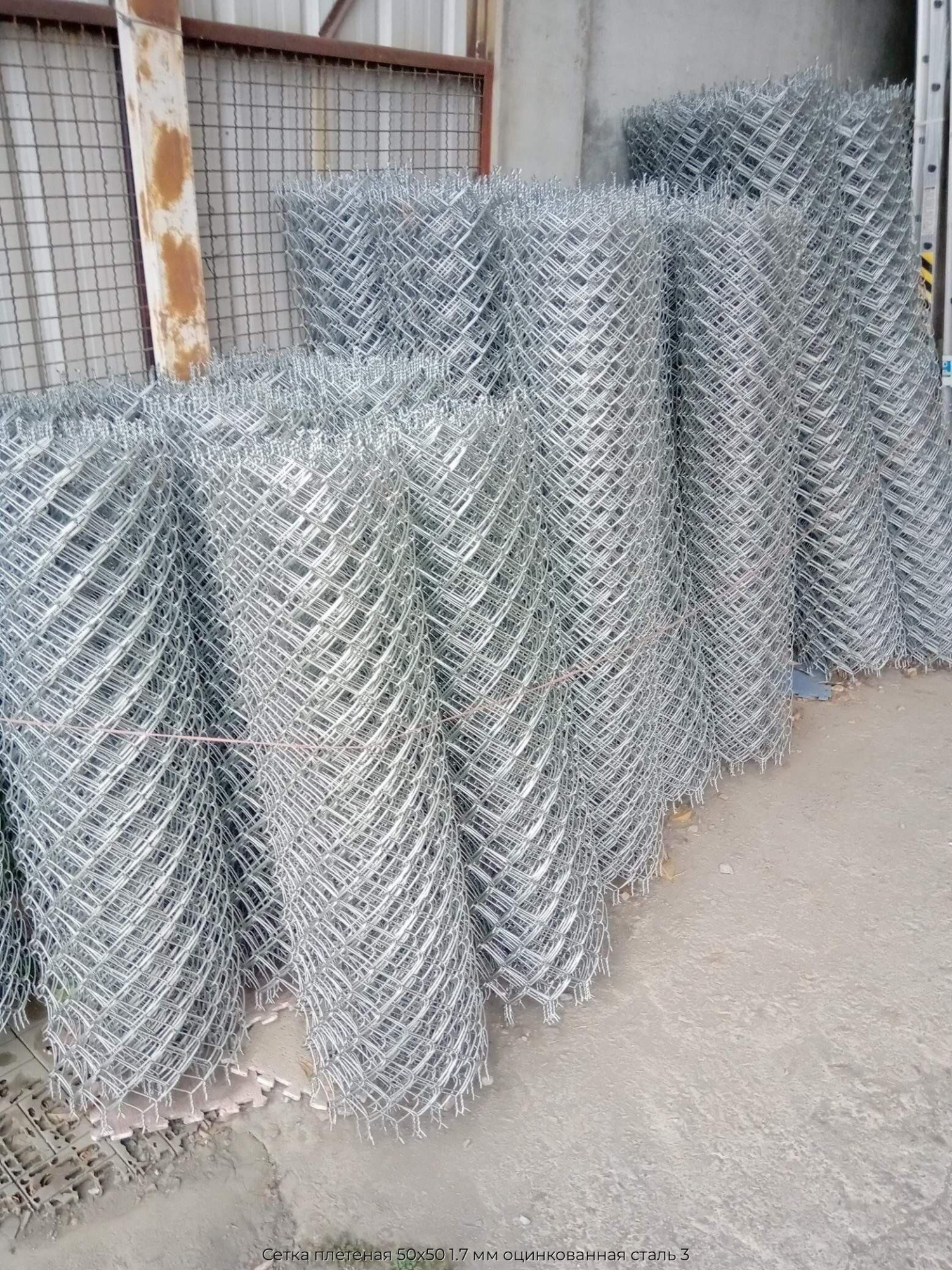 Сетка плетеная 50х50 1.7 мм оцинкованная сталь 3