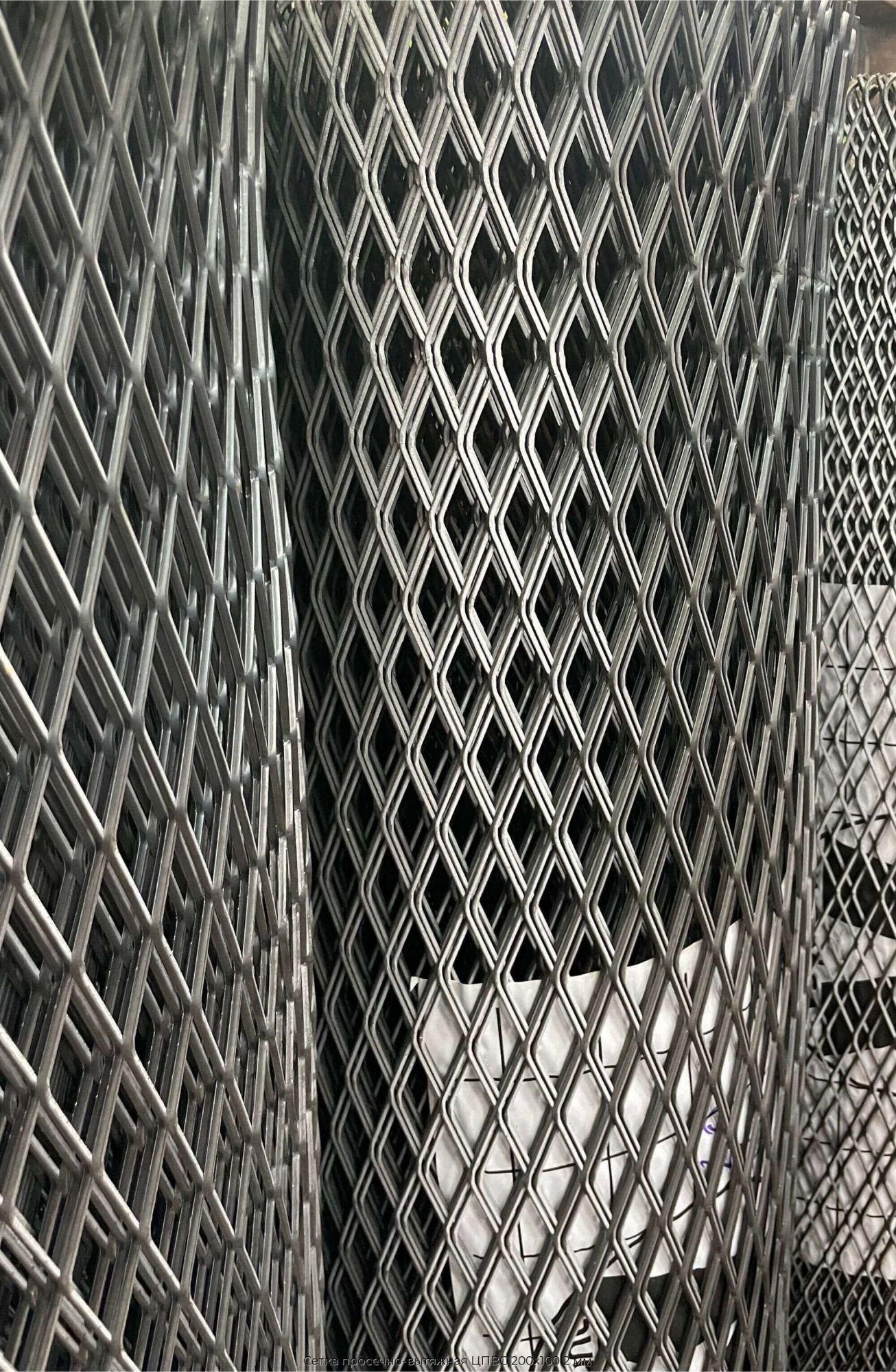 Сетка просечно-вытяжная ЦПВС 200х100 2 мм