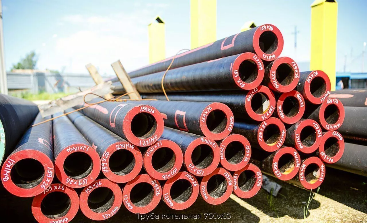 Труба котельная 750х65