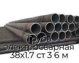 Труба электросварная 38х1.7 ст 3 6 м