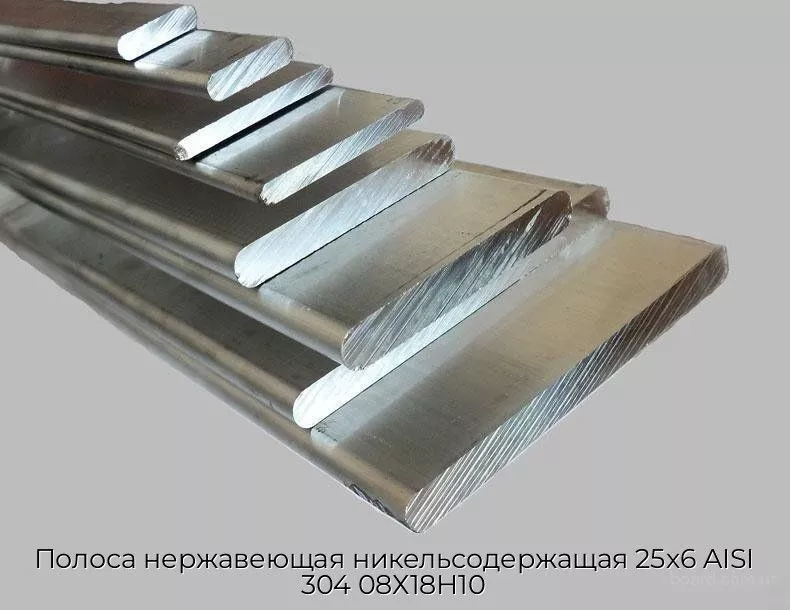 Полоса нержавеющая никельсодержащая 25х6 AISI 304 08Х18Н10