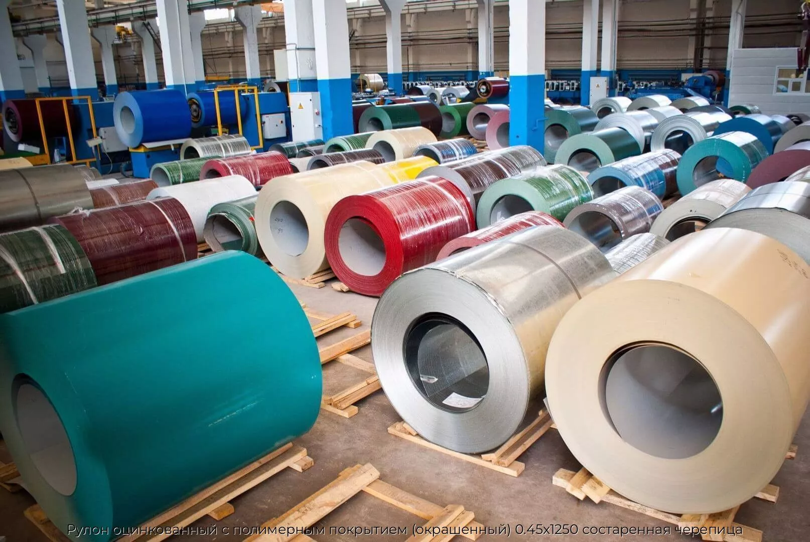 Рулон оцинкованный с полимерным покрытием (окрашенный) 0.45x1250 состаренная черепица
