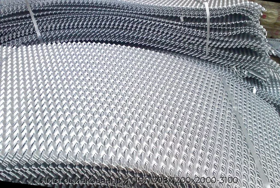 Лист оцинкованный ПВЛ 308x1200х2000-3100