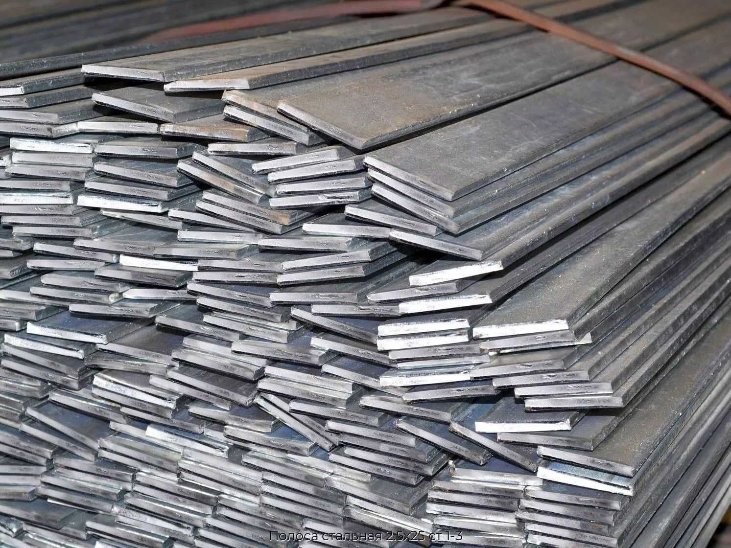 Полоса стальная 2.5х25 ст 1-3