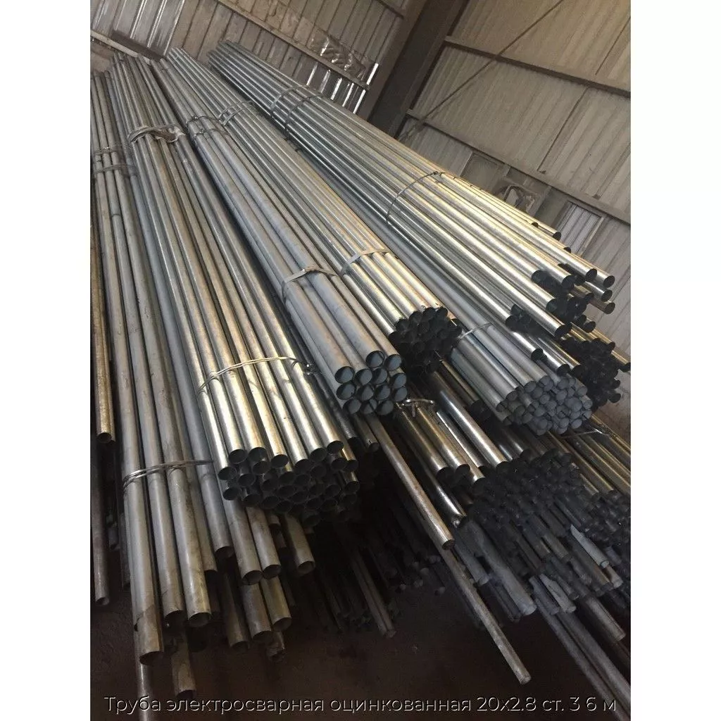 Труба электросварная оцинкованная 20х2.8 ст. 3 6 м