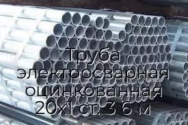 Труба электросварная оцинкованная 20х1 ст. 3 6 м