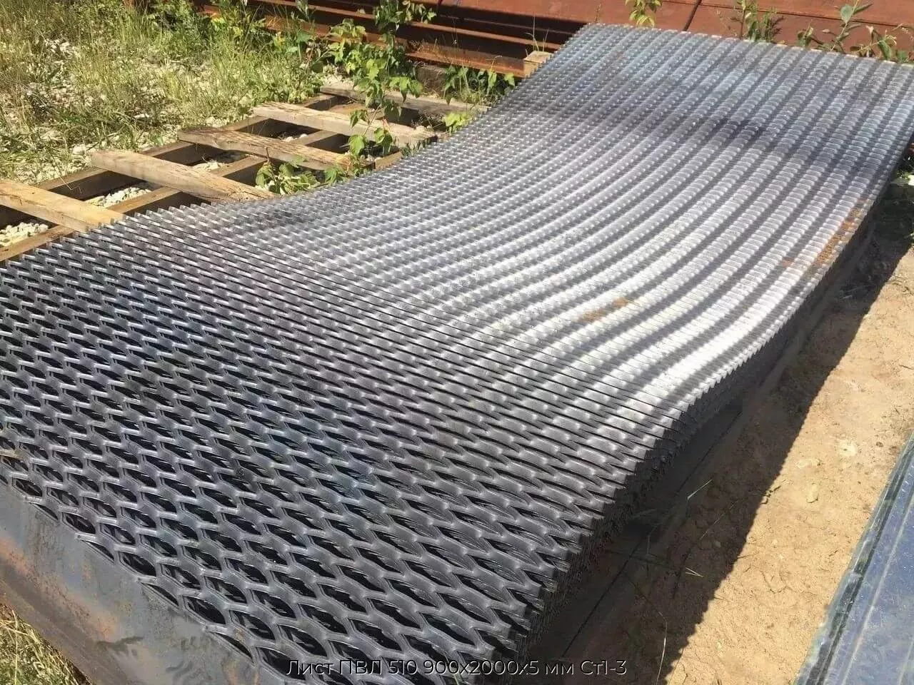 Лист ПВЛ 510 900х2000х5 мм Ст1-3
