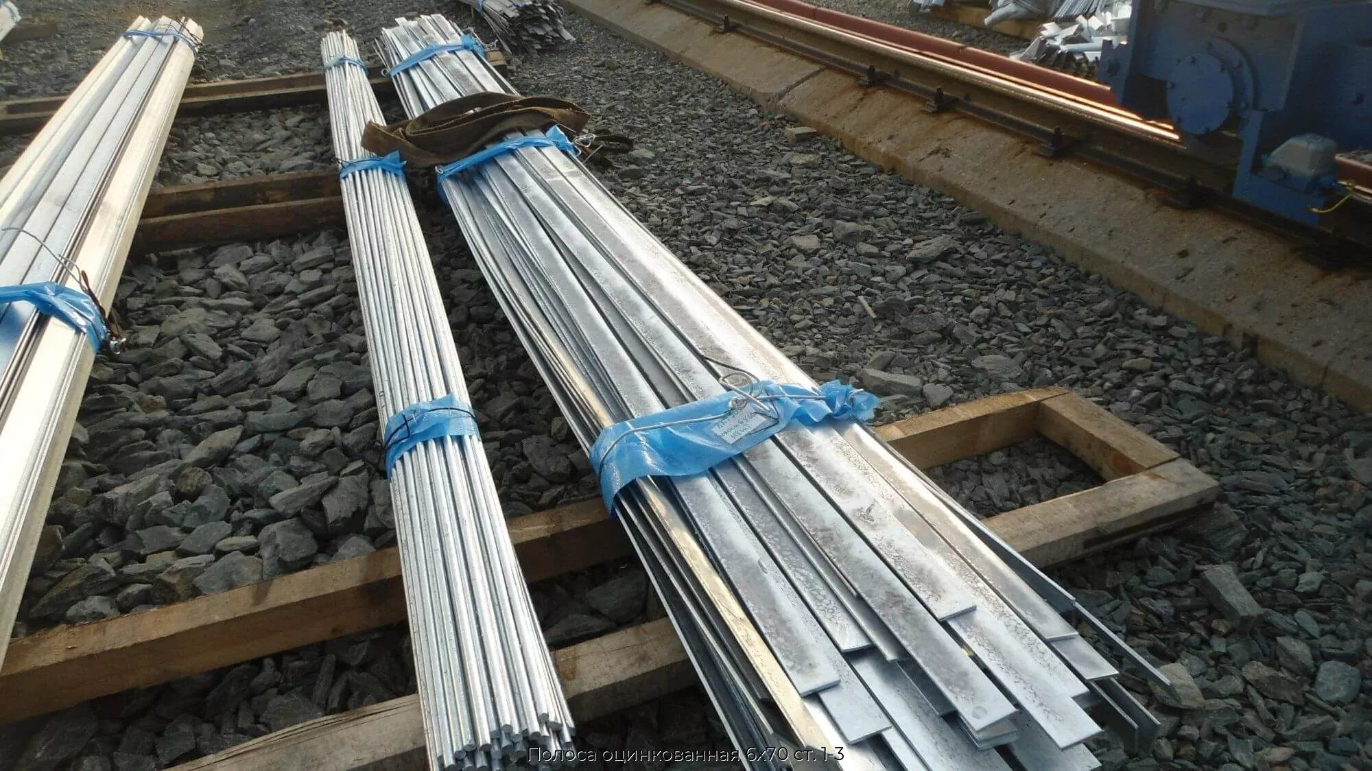Полоса оцинкованная 6х70 ст. 1-3