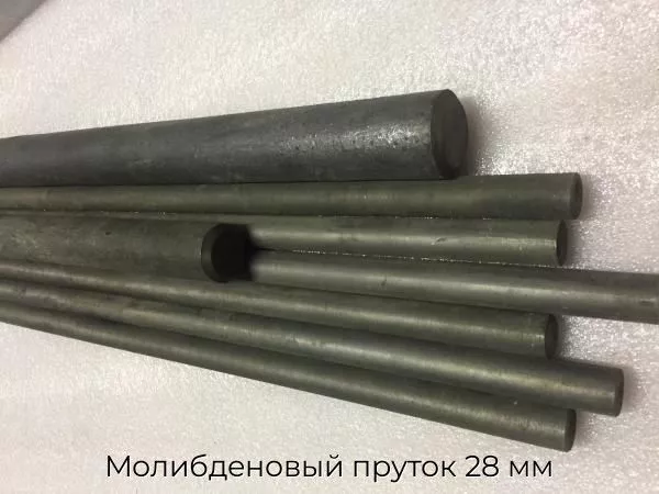 Молибденовый пруток 28 мм