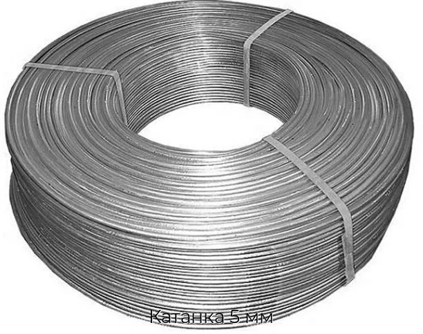 Катанка 5 мм