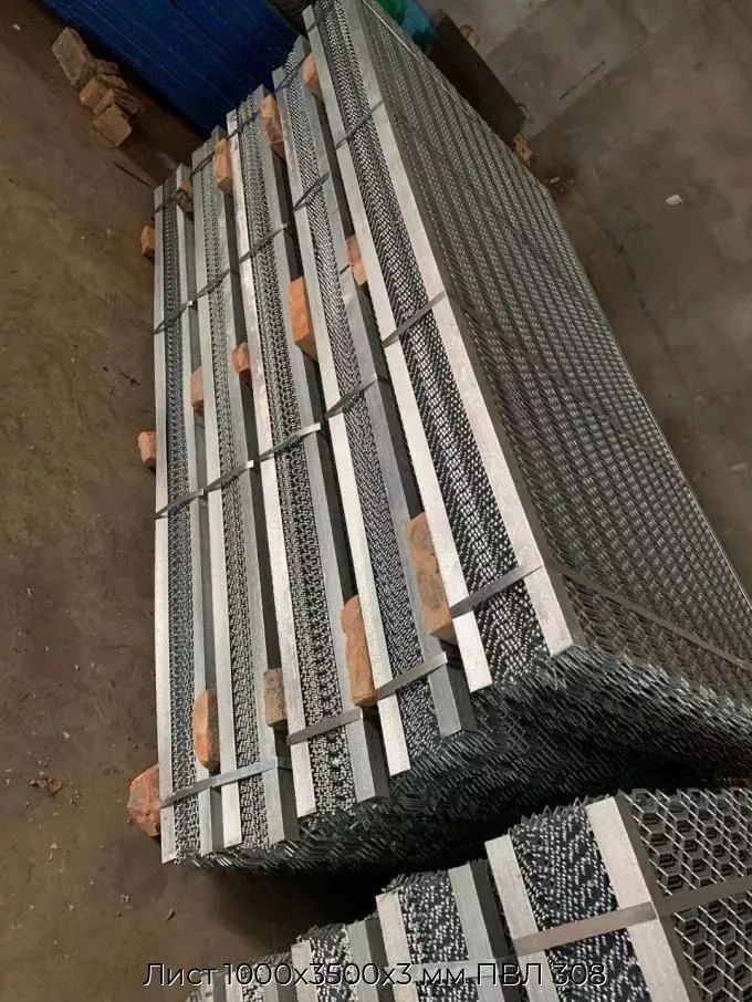 Лист 1000х3500х3 мм ПВЛ 308