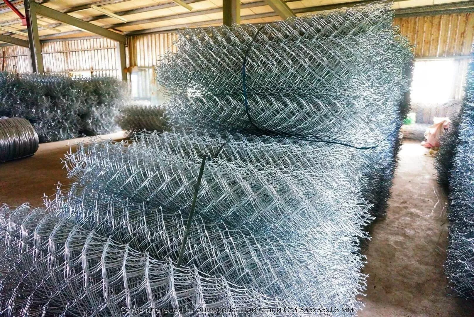 Сетка плетеная из оцинкованной стали Ст3 335х35х1.6 мм