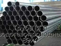 Труба ВГП (водогазопроводная) 89х4