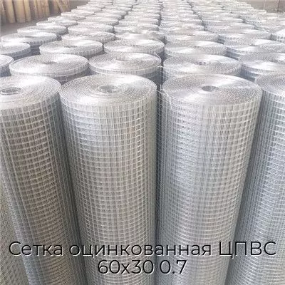 Сетка оцинкованная ЦПВС 60х30 0.7