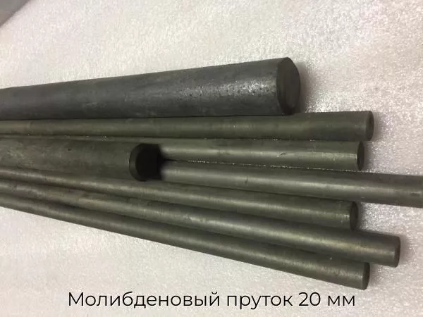 Молибденовый пруток 20 мм