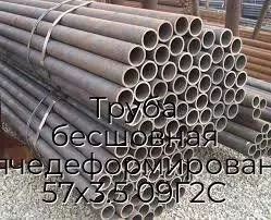 Труба бесшовная горячедеформированная 57х3.5 09Г2С