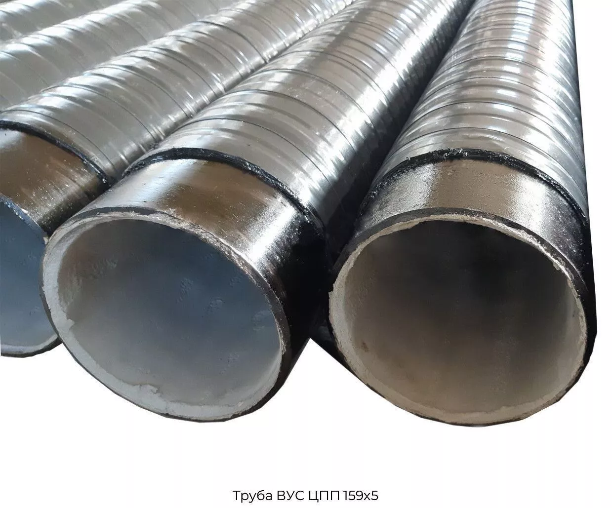 Труба ВУС ЦПП 159х5