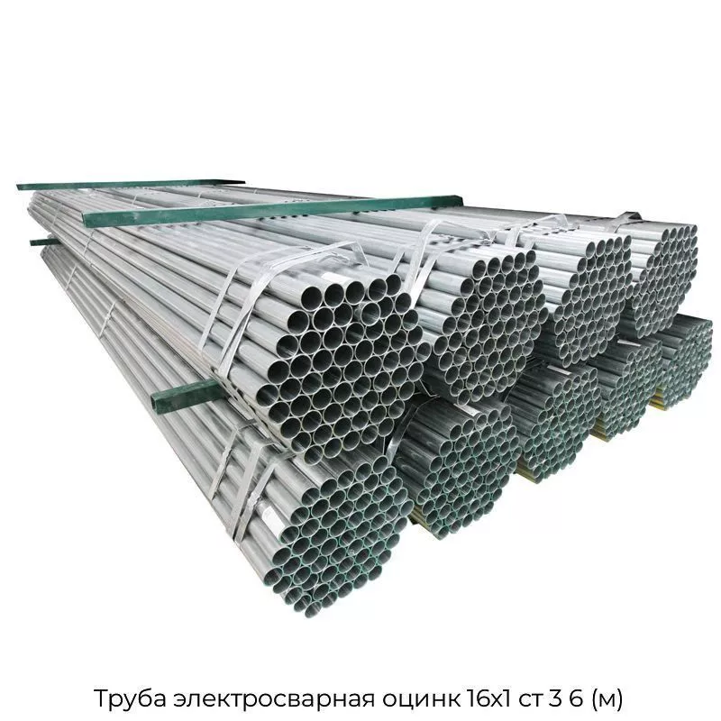 Труба электросварная оцинк 16х1 ст 3 6 (м)