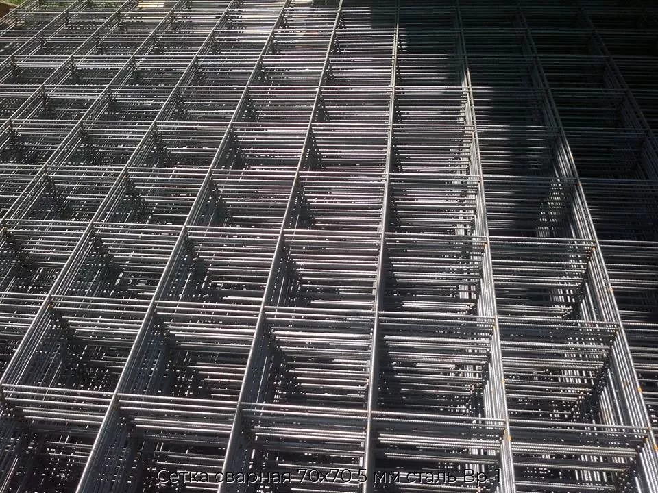 Сетка сварная 70х70 5 мм сталь Вр-1