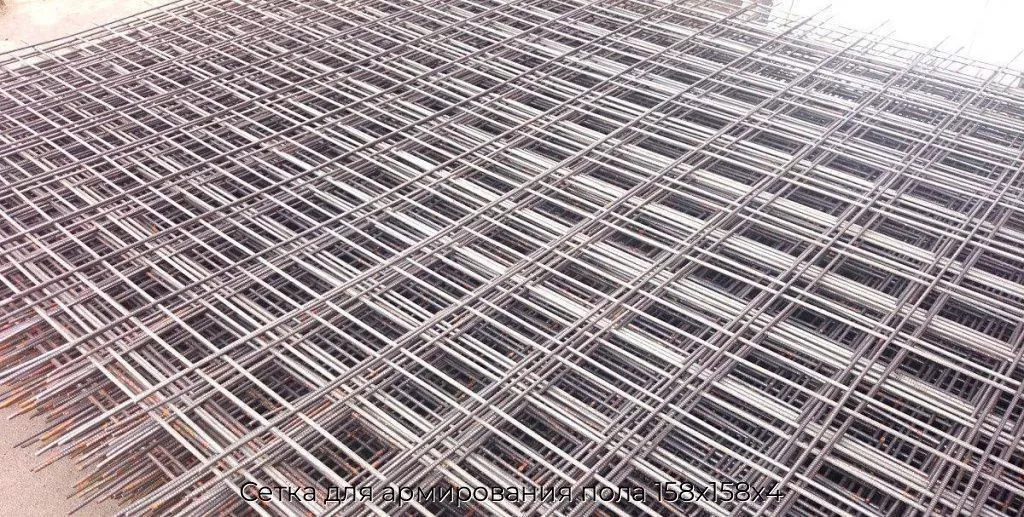 Сетка для армирования пола 158х158х4
