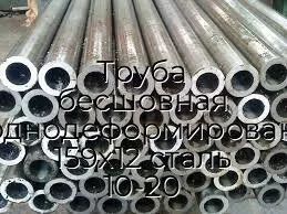 Труба бесшовная холоднодеформированная 159х12 сталь 10-20