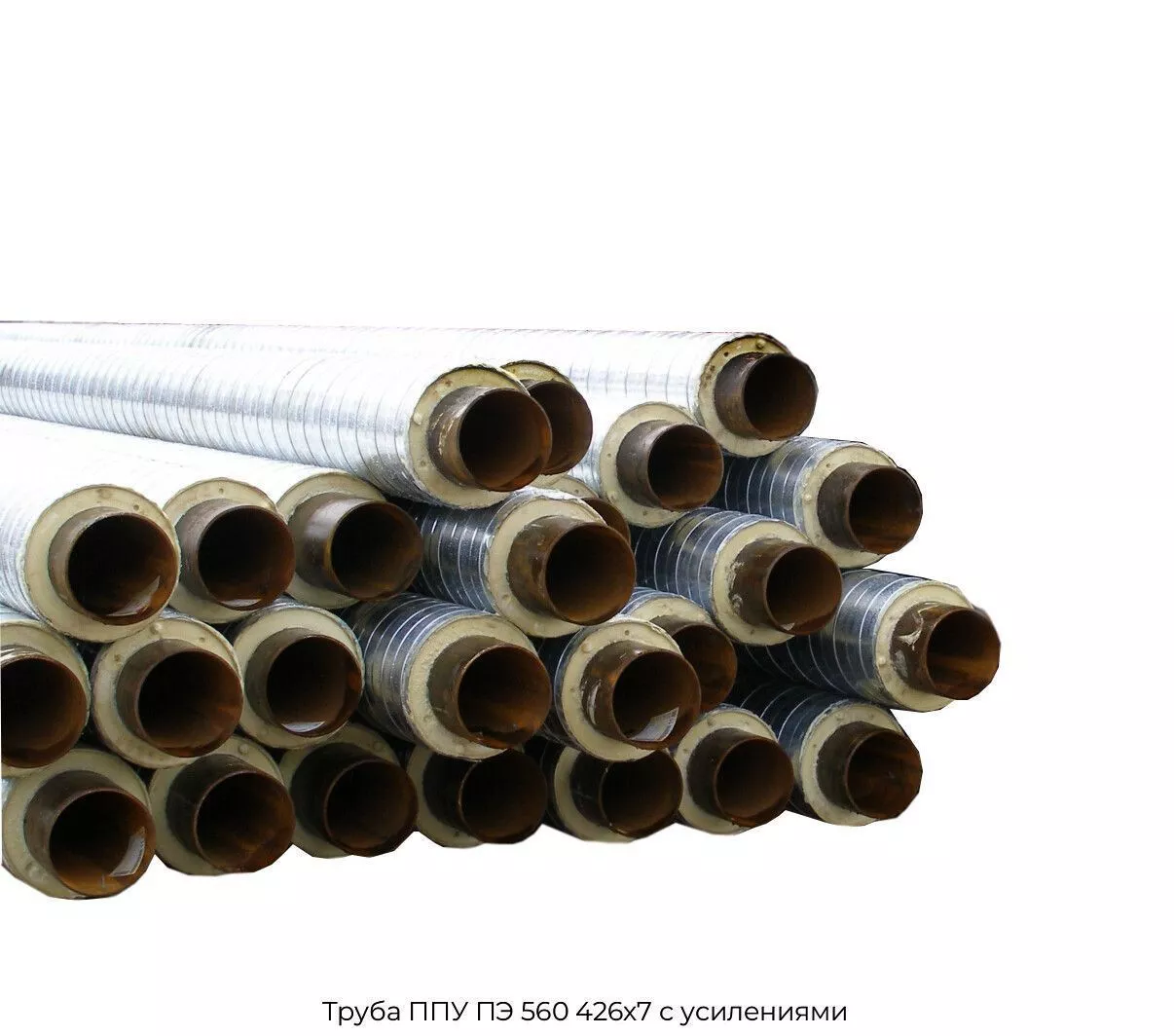 Труба ППУ ПЭ 560 426х7 с усилениями