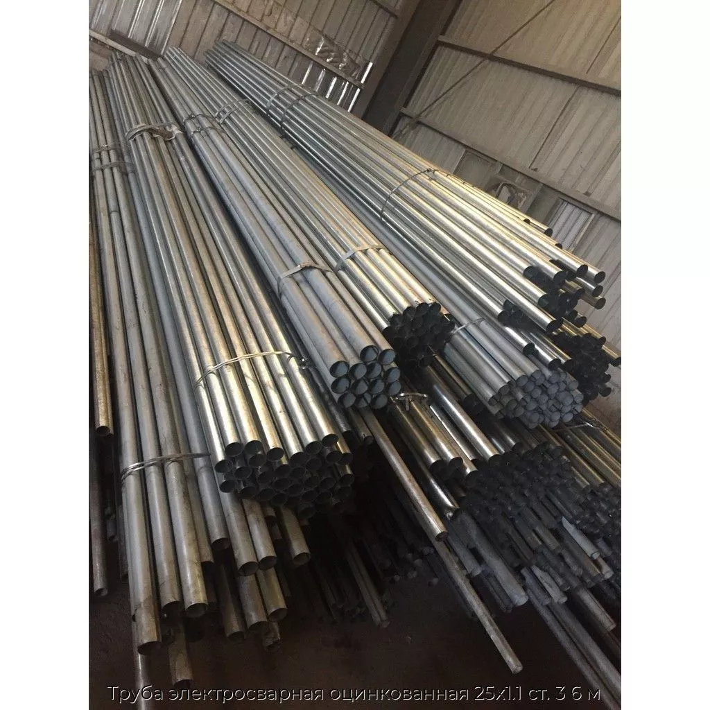 Труба электросварная оцинкованная 25х1.1 ст. 3 6 м