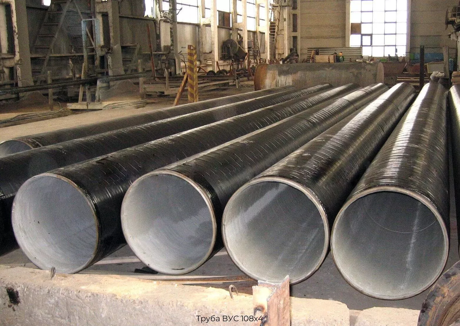 Труба ВУС 108х4