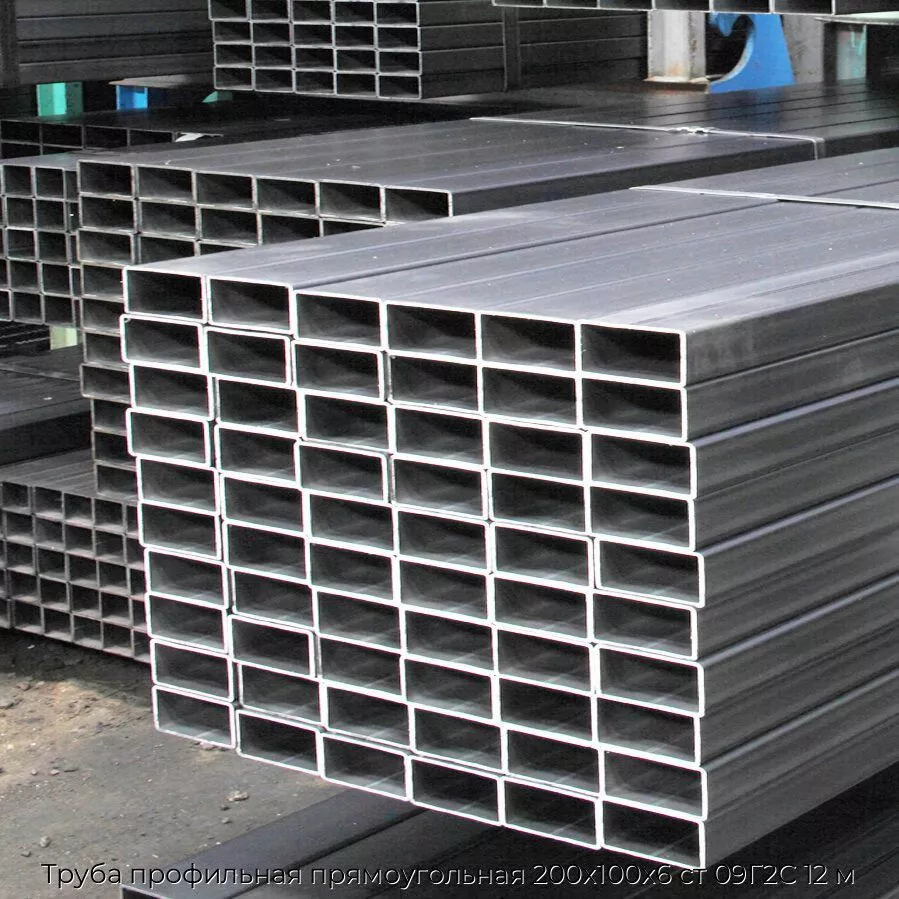 Труба профильная прямоугольная 200х100х6 ст 09Г2С 12 м