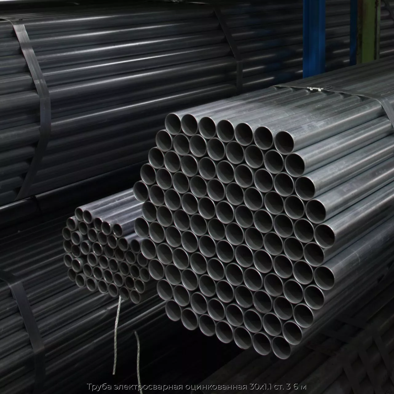 Труба электросварная оцинкованная 30х1.1 ст. 3 6 м