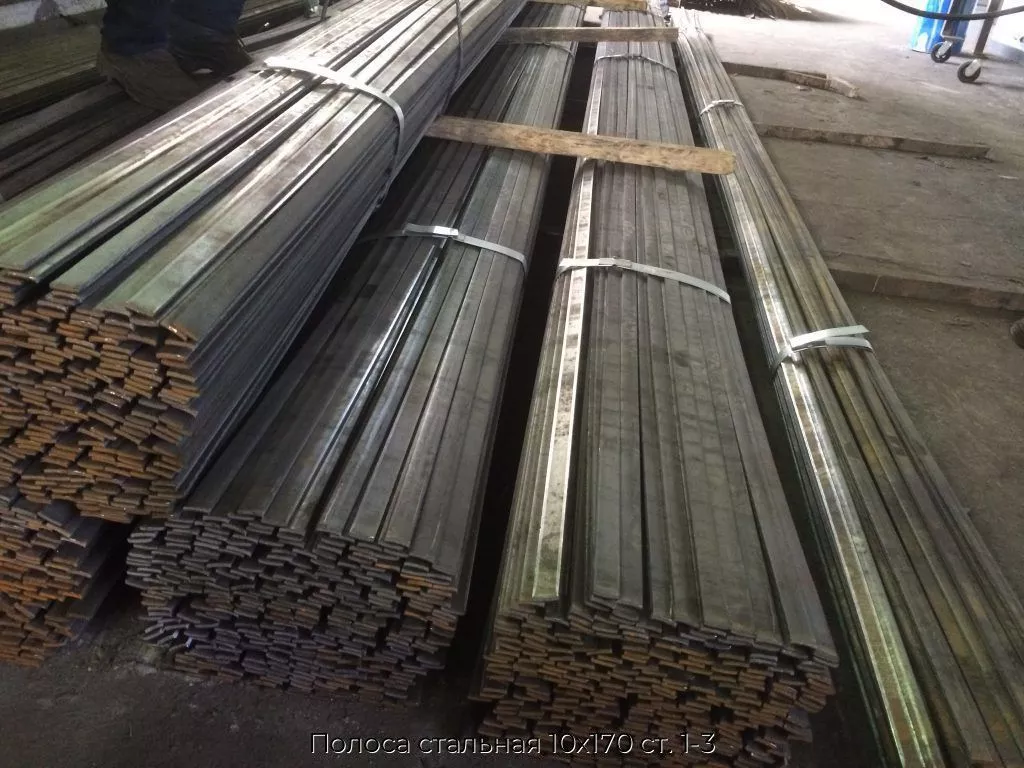 Полоса стальная 10х170 ст. 1-3