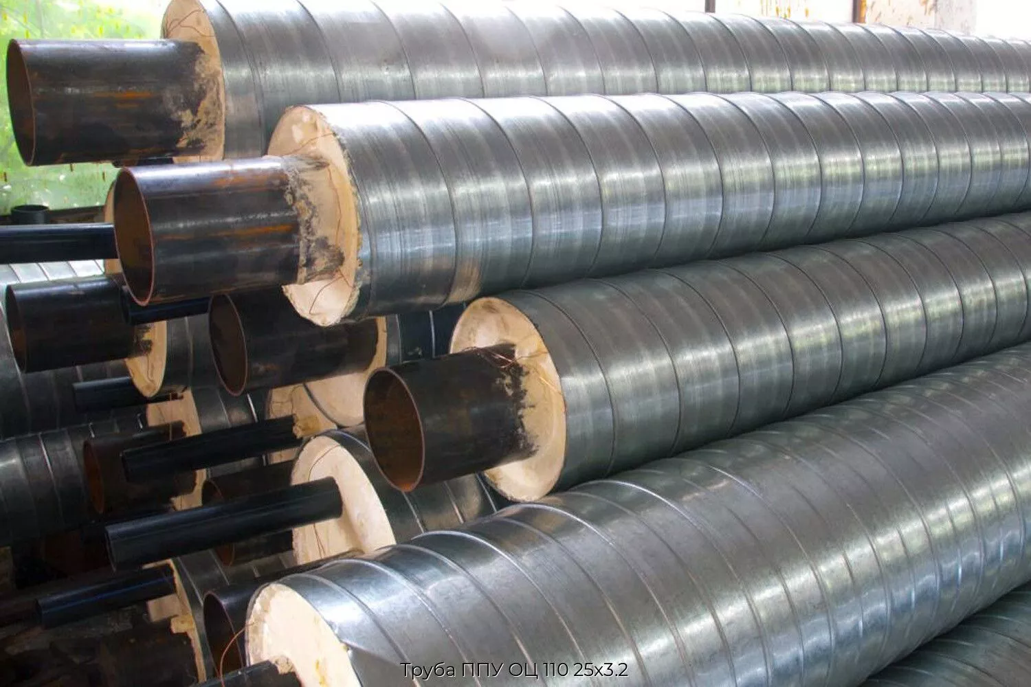 Труба ППУ ОЦ 110 25х3.2