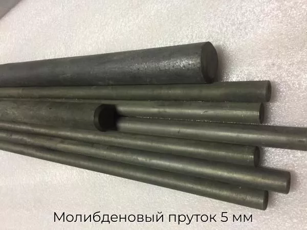 Молибденовый пруток 5 мм