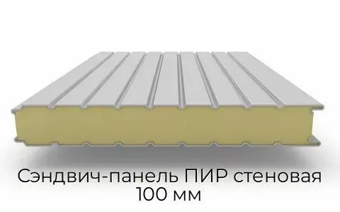 Сэндвич-панель ПИР стеновая 100 мм