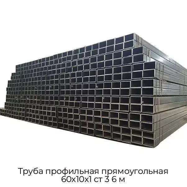 Труба профильная прямоугольная 60х10х1 ст 3 6 м