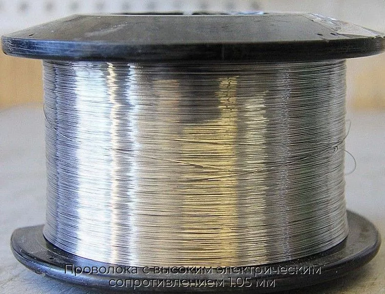 Проволока с высоким электрическим сопротивлением 1.05 мм