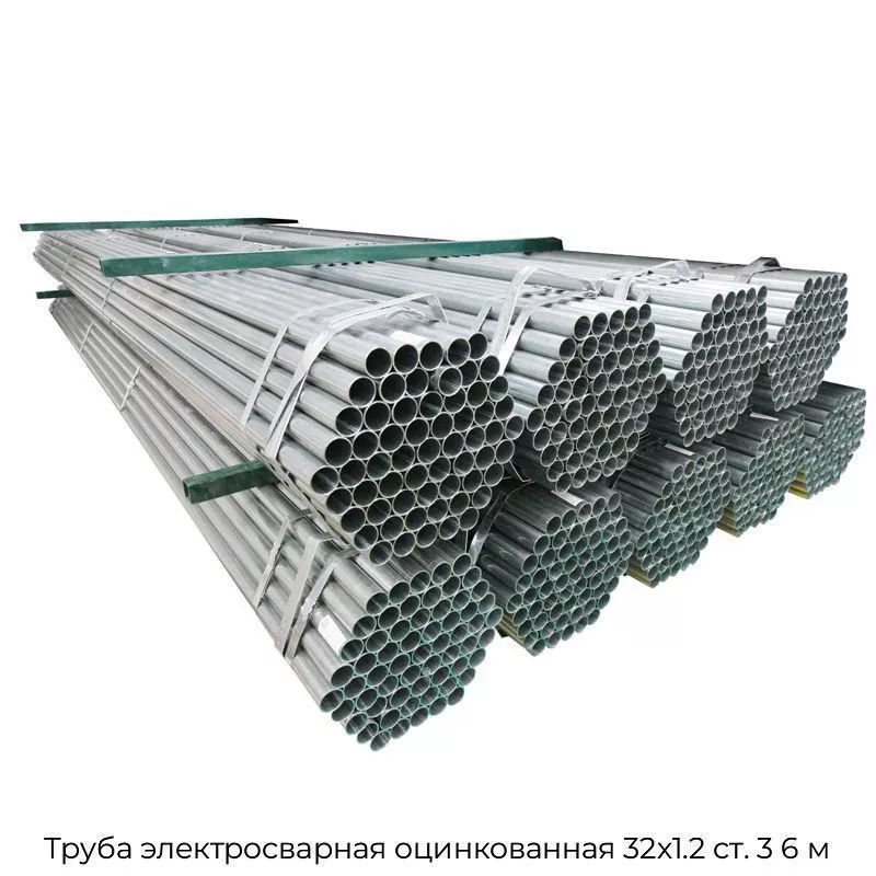 Труба электросварная оцинкованная 32х1.2 ст. 3 6 м
