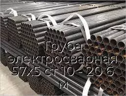 Труба электросварная 57х5 ст 10 - 20 6 м