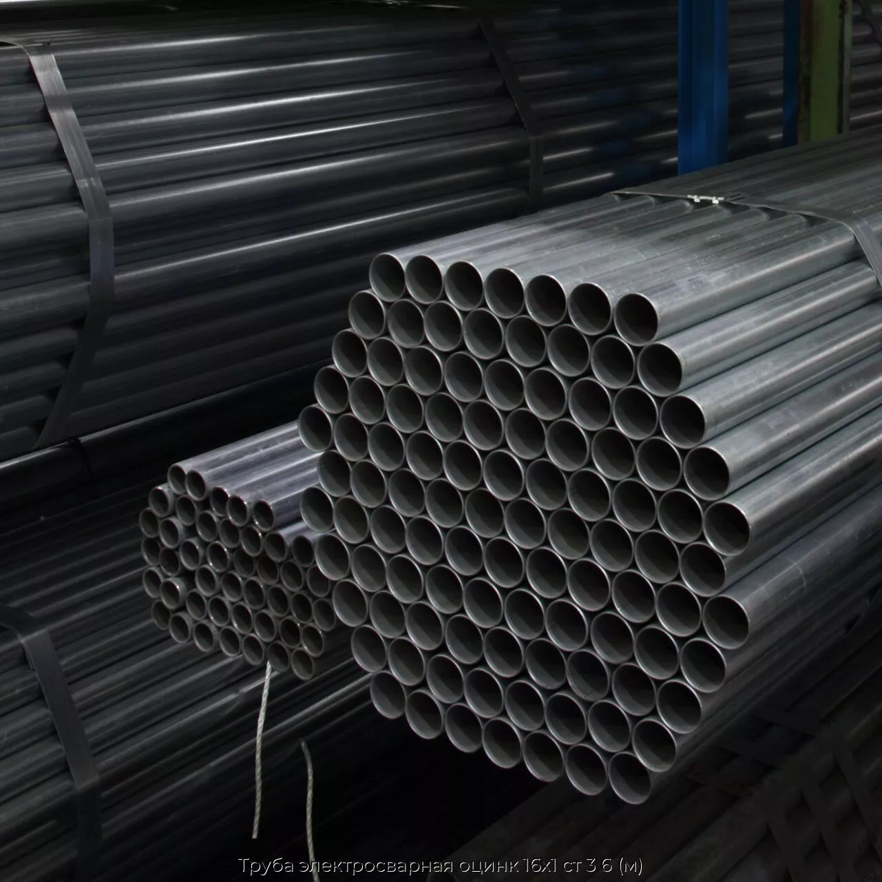 Труба электросварная оцинк 16х1 ст 3 6 (м)