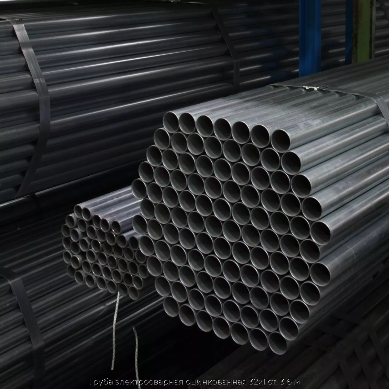 Труба электросварная оцинкованная 32х1 ст. 3 6 м